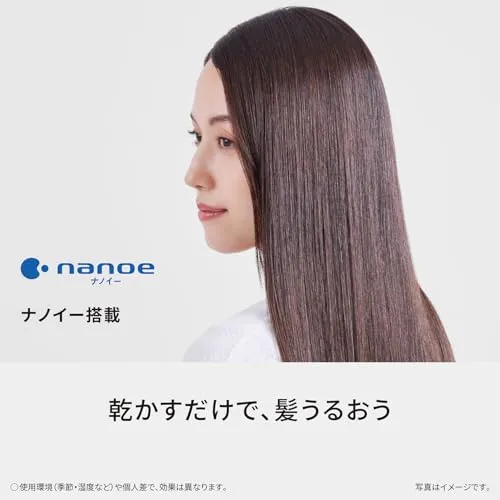 Panasonic Dryer NanoCare nanoe compact EH-NA7M-P Moist Pink ※100V
