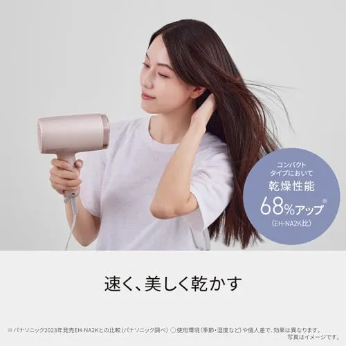 Panasonic Dryer NanoCare nanoe compact EH-NA7M-P Moist Pink ※100V
