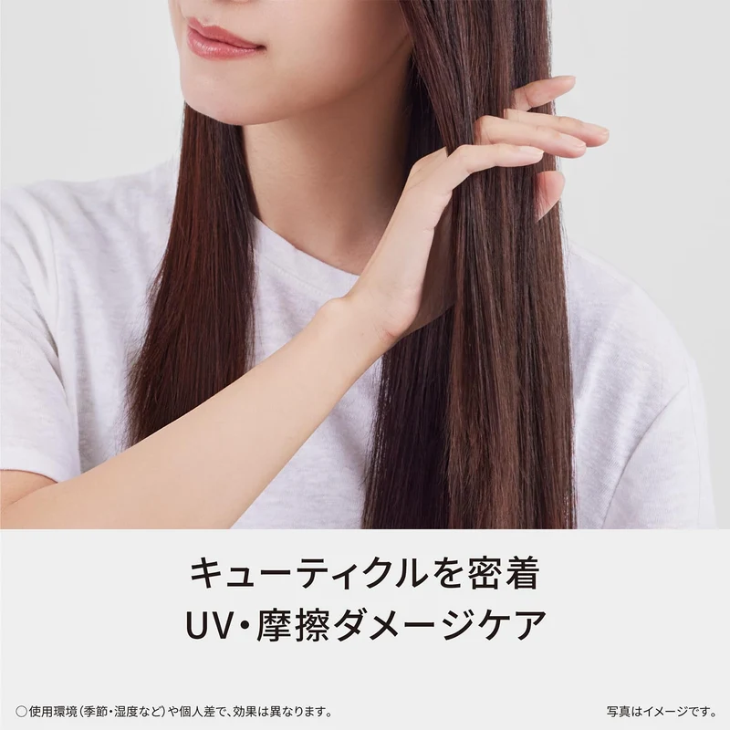 Panasonic Dryer NanoCare nanoe & minerals EH-NA9M-E Noble beige ※100V