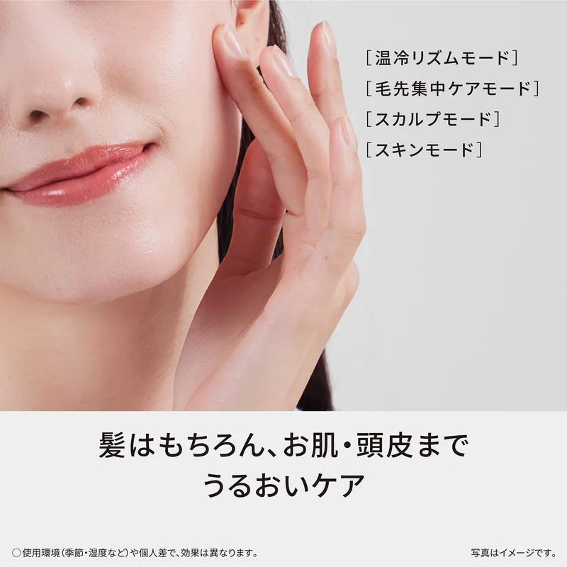 Panasonic Dryer NanoCare nanoe & minerals EH-NA9M-E Noble beige ※100V