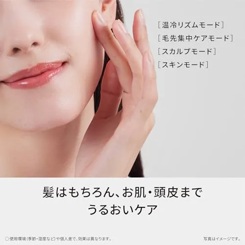 Panasonic Dryer NanoCare nanoe & minerals EH-NA9M-H Noble Gray ※100V