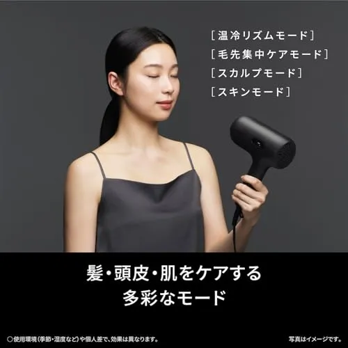 Panasonic dryer nanocare ULTIMATE high penetration nanoe EH-NC50-K Craft Black 2024 model ※100V