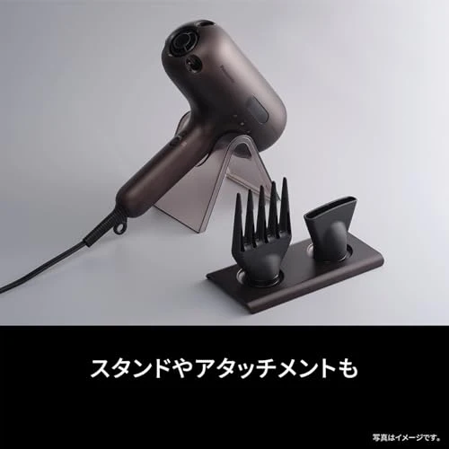 Panasonic dryer nanocare ULTIMATE high penetration nanoe EH-NC80-T Authentic Brown 2024 top model ※100V