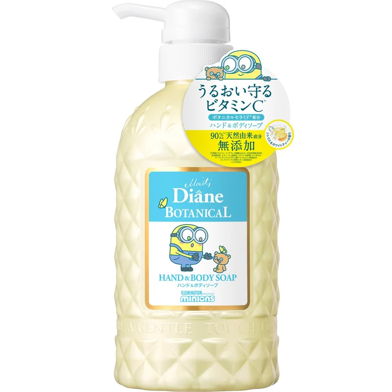 Diane Botanicals Minion Design Hand & Body Soap Citrus & White Tea Fragrance 500ml