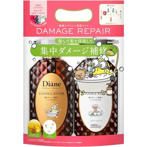 Diane Minion Design Shampoo & Treatment Damage Repair Floral & Berry Fragrance 450ml
