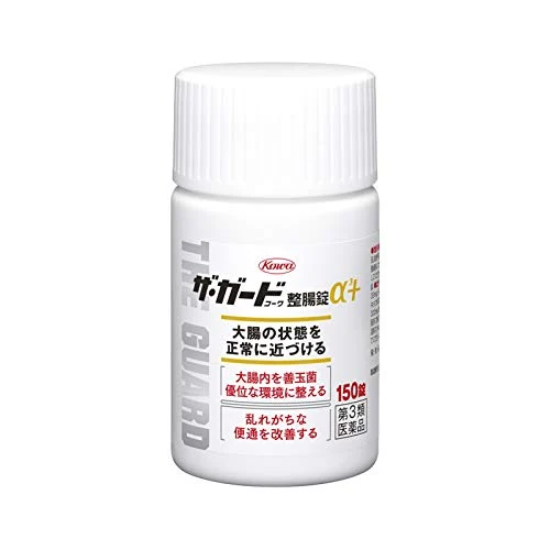 The Guard Kowa Intestinal Regulatory Tablets Α3+ 150ct [Third-Class OTC Drug]