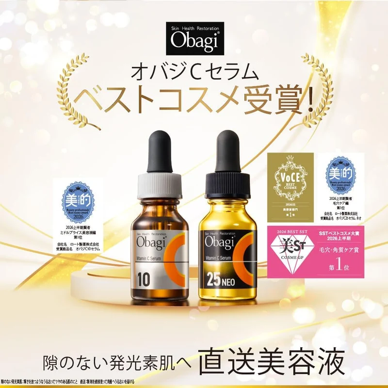 Rohto Obagi C25 Vitamin C Serum Neo 12ml