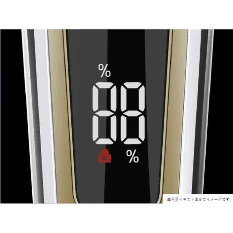 Maxell Izumi Electric Shaver 4 Blades IZF-V931 (100v-240v)
