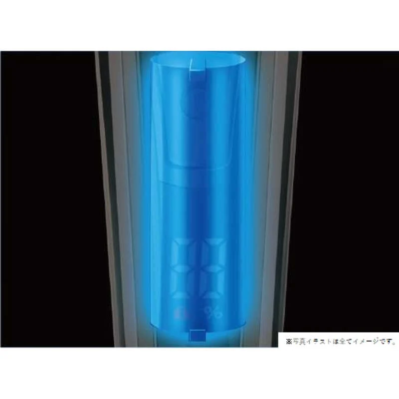 Maxell Izumi Electric Shaver 4 Blades IZF-V931 (100v-240v)