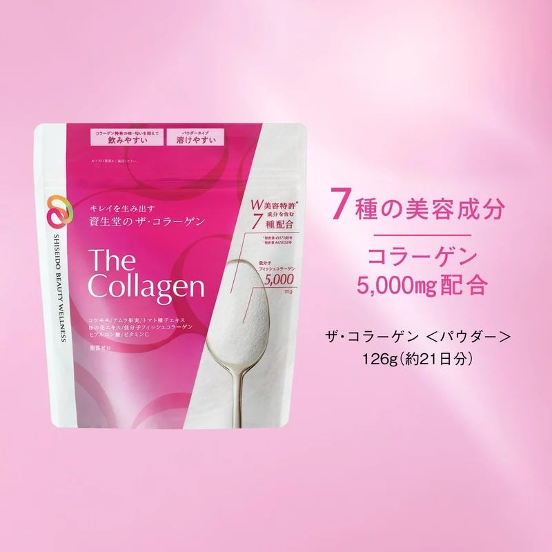 Shiseido The Collagen Powder 126g