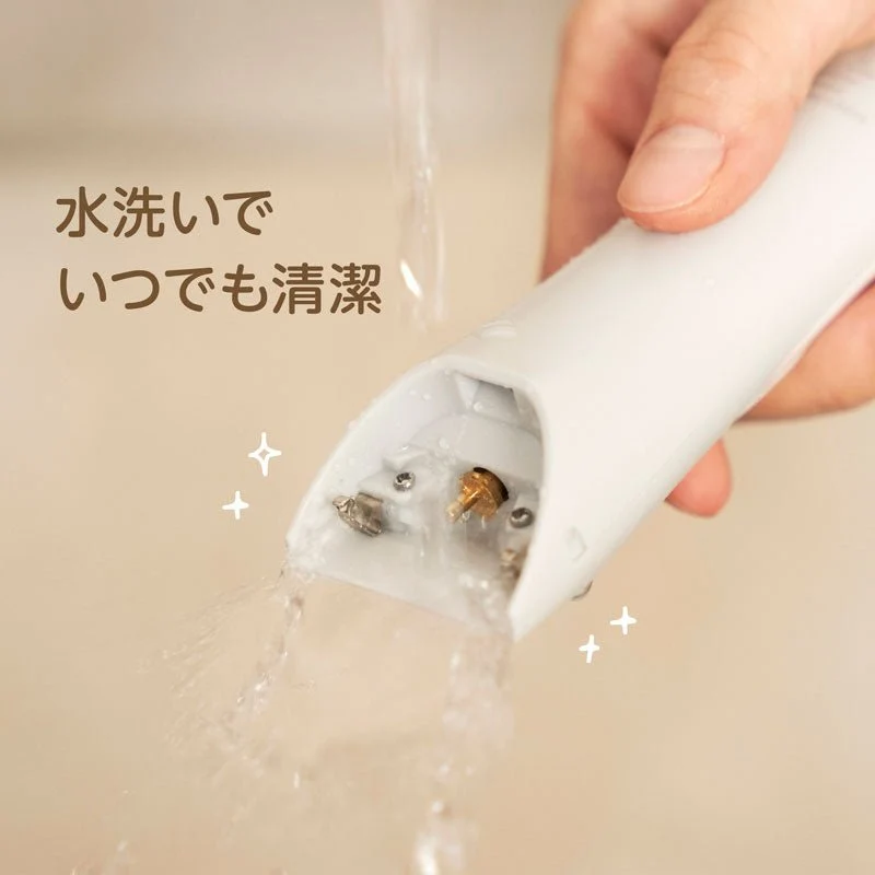 EDISONmama Silent clippers Shaver EDIMOTTO KJH1123