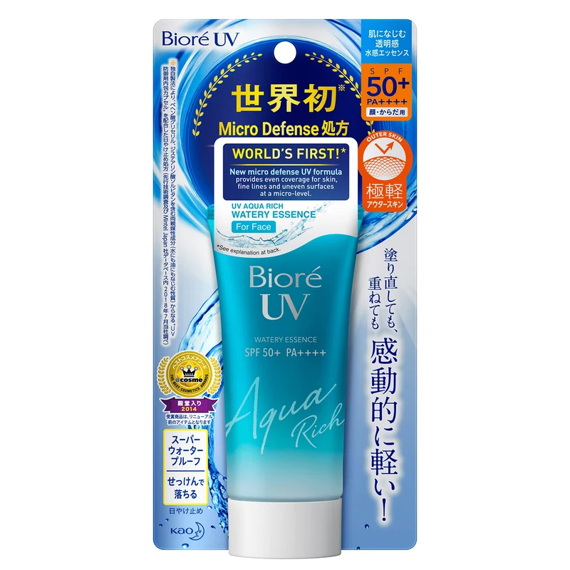 Biore UV Aqua Rich Watery Essence Sunscreen SPF50+/PA++++ 50g