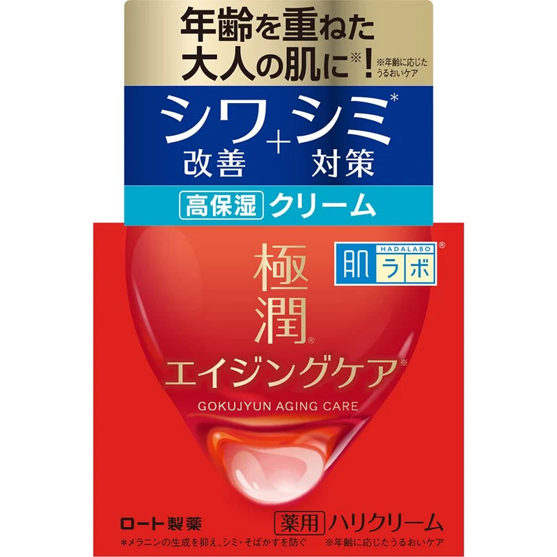 Rohto Hadalabo Gokujun Aging Care Hari Cream 50g