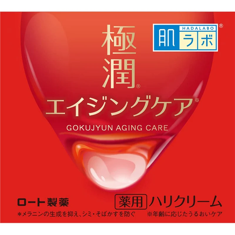 Rohto Hadalabo Gokujun Aging Care Hari Cream 50g