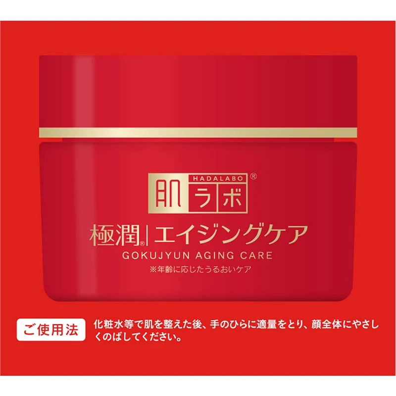 Rohto Hadalabo Gokujun Aging Care Hari Cream 50g