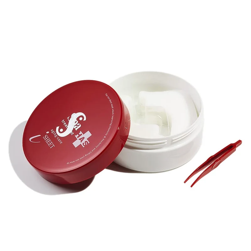 Spa Treatment HAS Stretch i-Sheet Eye Pack, 60 sheets