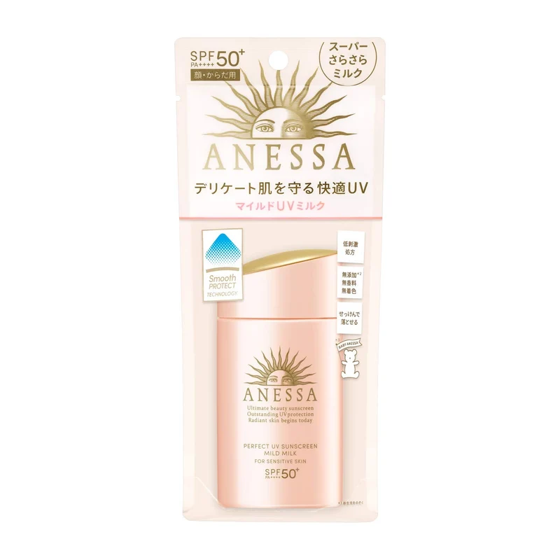 Shiseido ANESSA Perfect UV Mild Milk N 60mL [Sunscreen for face and body SPF50+/PA++++]