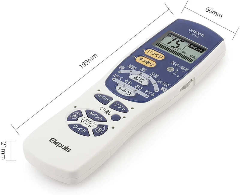 OMRON Low Frequency Therapy Machine ELE-PULSE HV-F128 F127 White