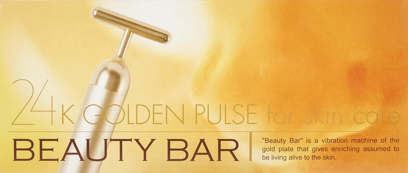 MC Biken Beauty Bar