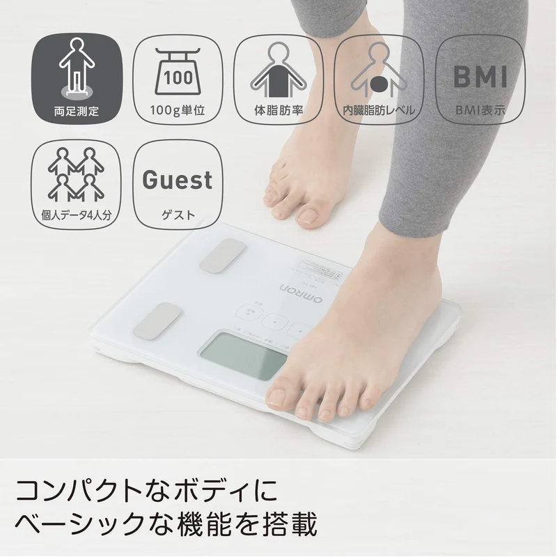 OMRON body composition meter (HBF-212)