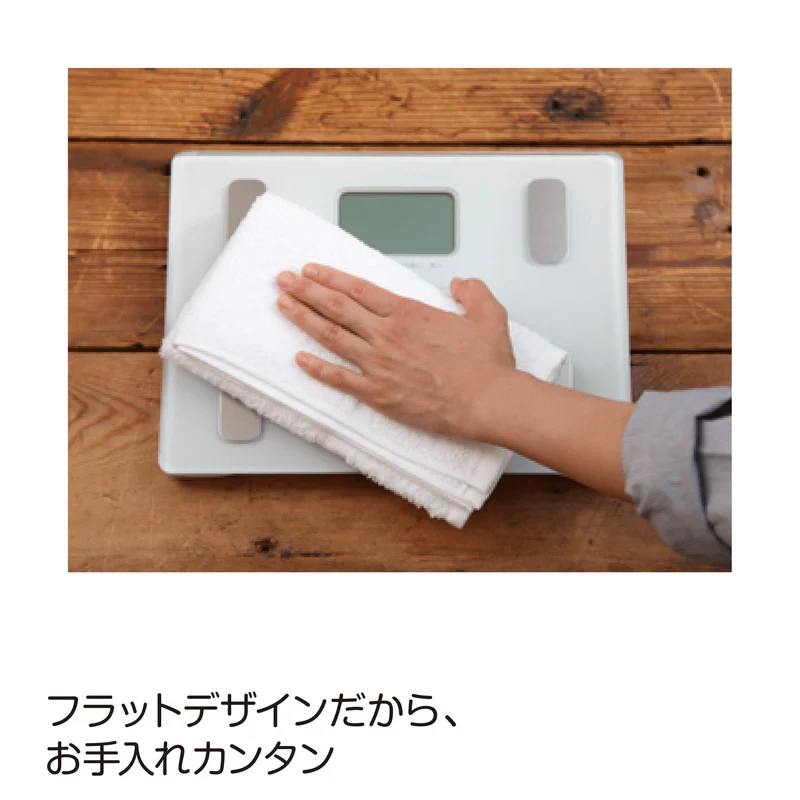 OMRON body composition meter (HBF-212)