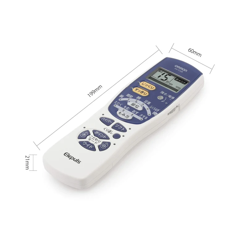 OMRON Electronic Pulse Massager HV-F128-J3