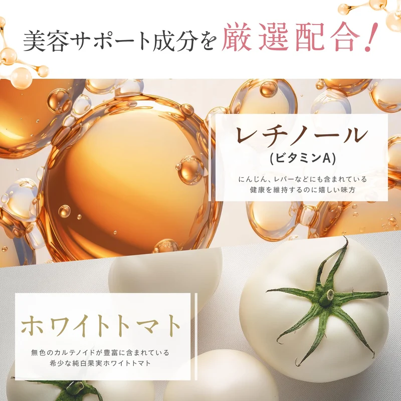 Yunth Liposomal Raw Vitamin C Lemon Supplement 28pcs with Retinol