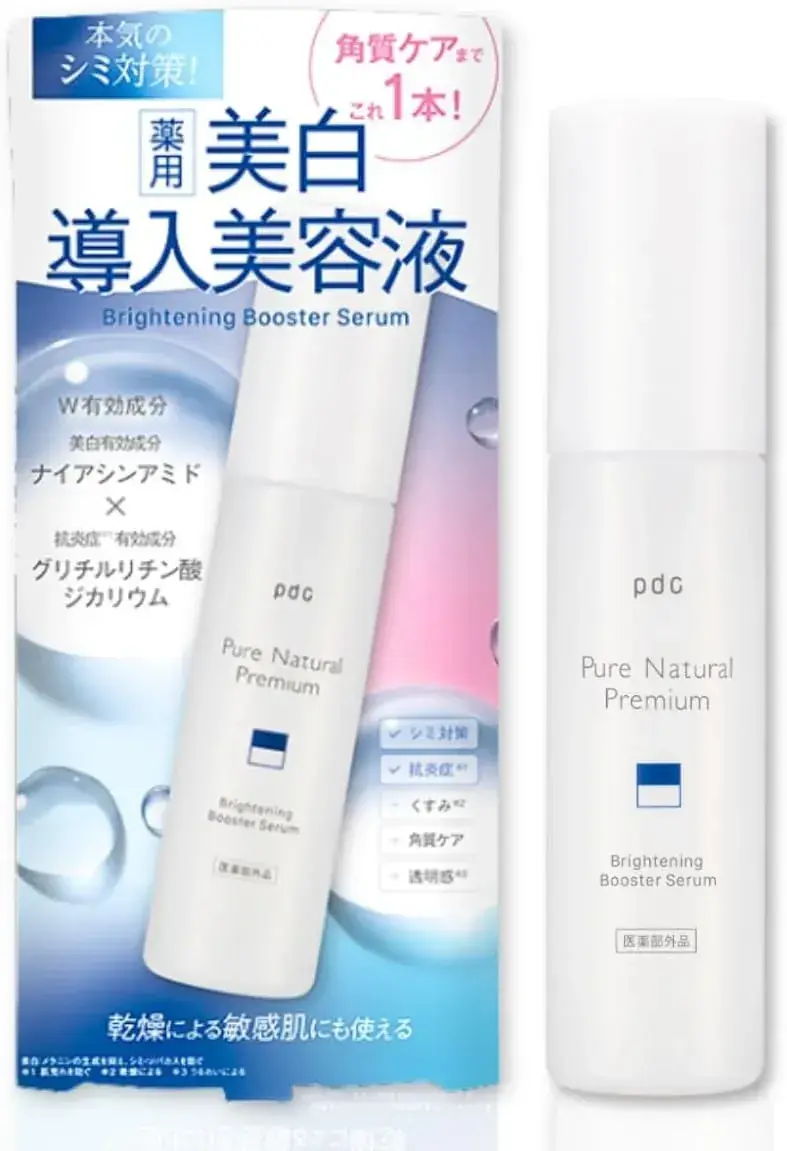 Pure Natural PDC Brightening Beauty Serum Spot Prevention 47ml