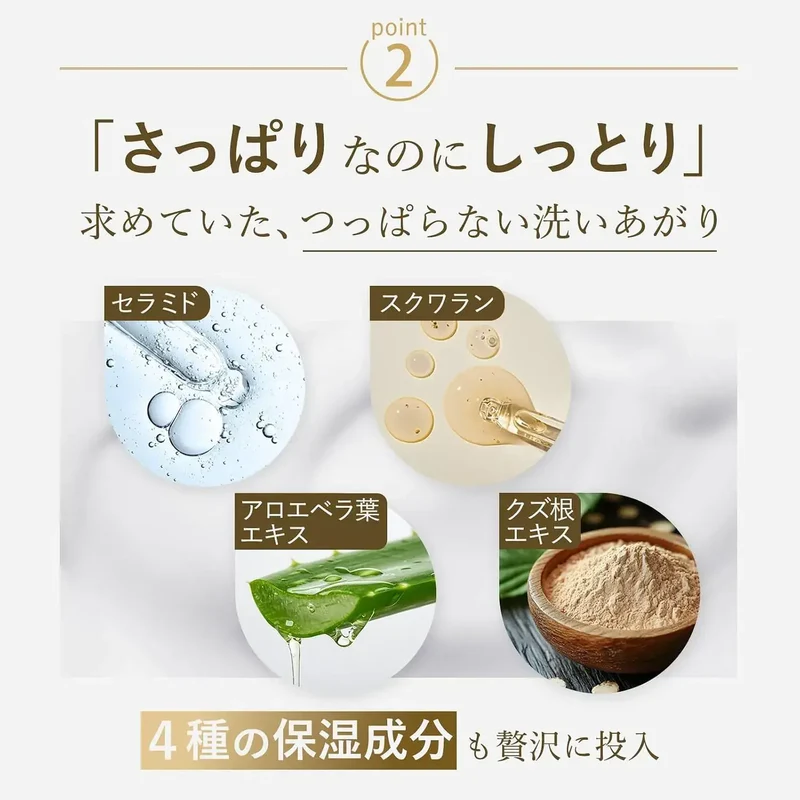 Akyuraizu Facial Dense Moisturizing Foam Stone Solid Soap 33ml