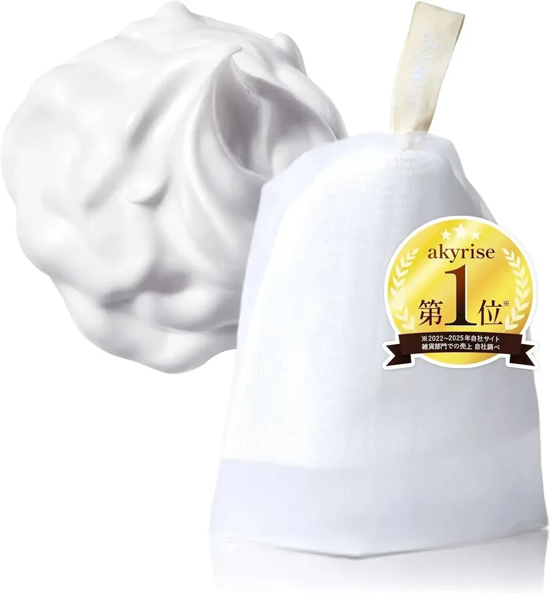 Akyuraizu Facial Dense Moisturizing Foam Stone Solid Soap 33ml