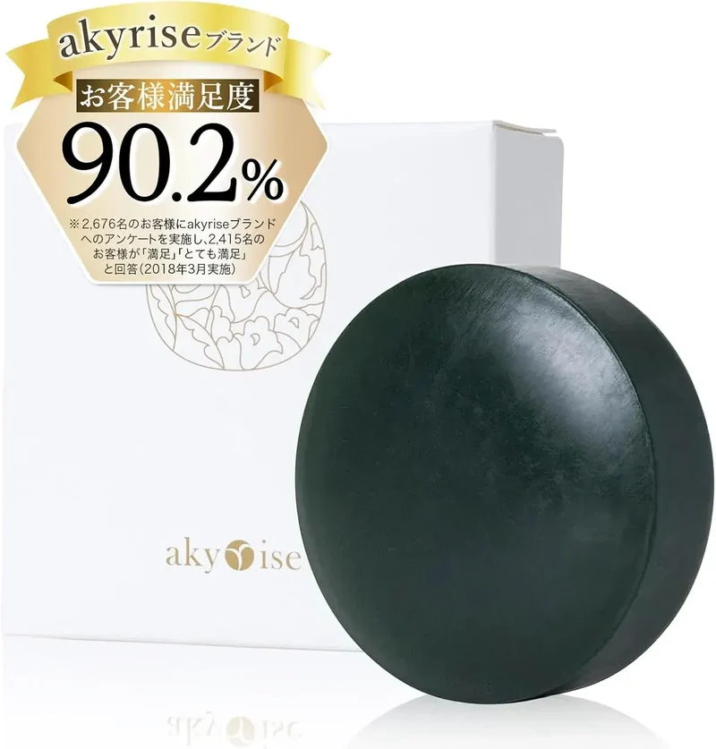 Akyuraizu Facial Dense Moisturizing Foam Stone Solid Soap 33ml