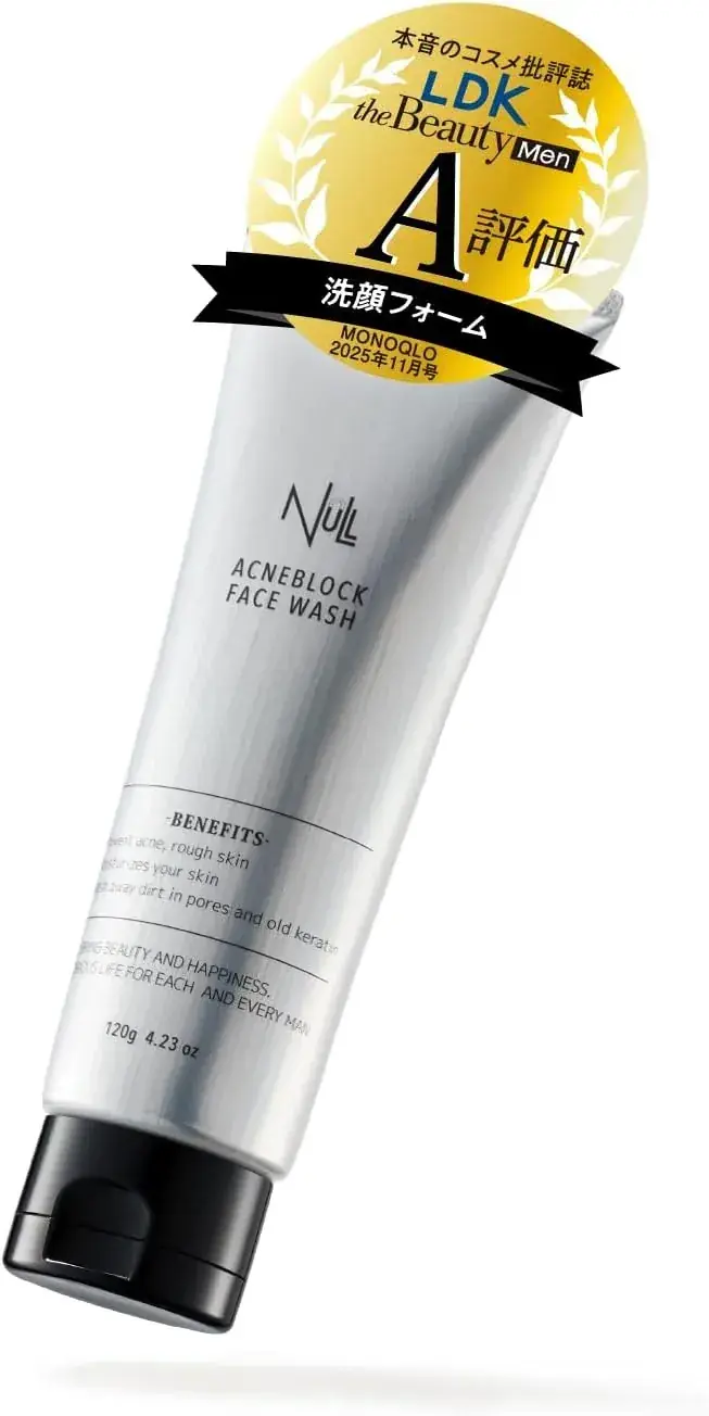 Mens Null Acne Pore Blackhead Foam Cleanser 120g