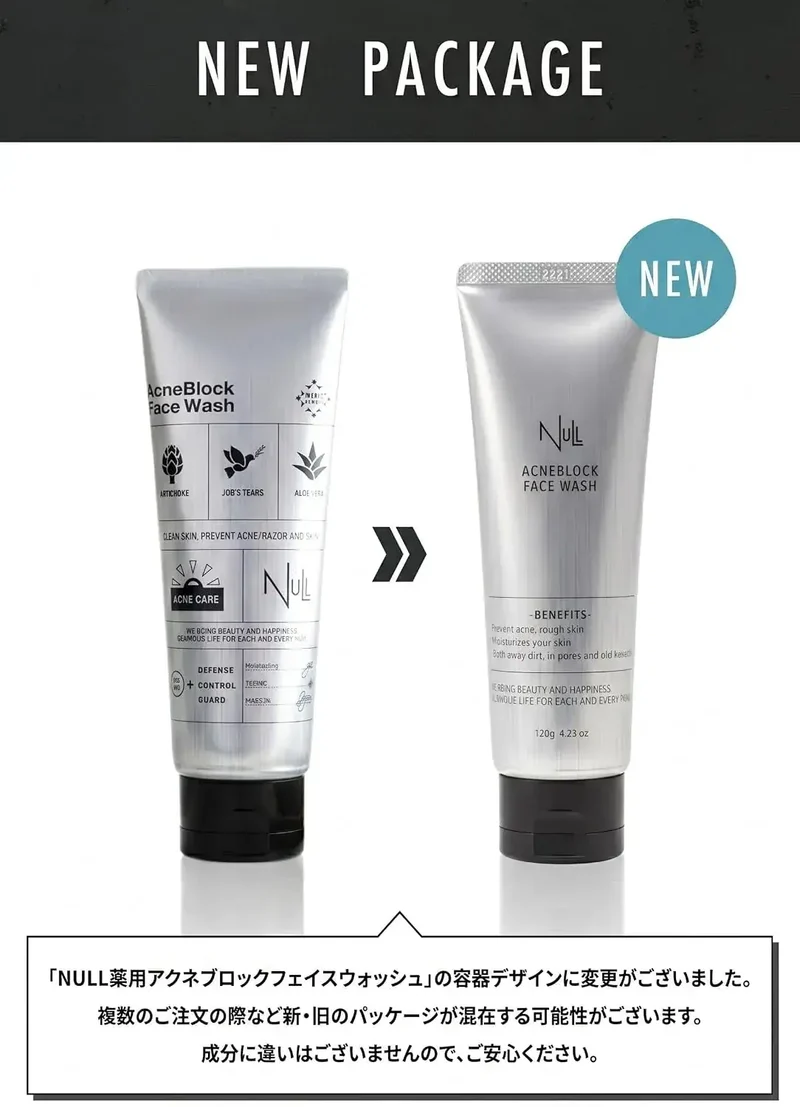 Mens Null Acne Pore Blackhead Foam Cleanser 120g