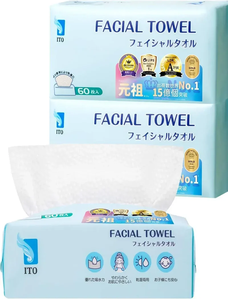Ito Disposable Facial Towels 60 Sheets | Japan With Love
