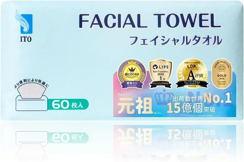 Ito Disposable Facial Towels 60 Sheets | Japan With Love