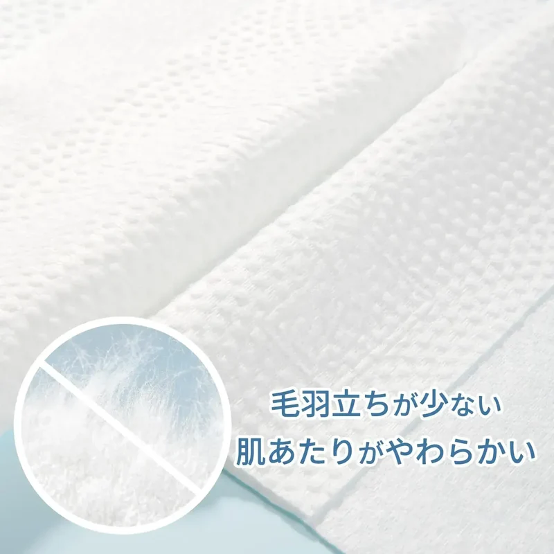 Ito Disposable Facial Towels 60 Sheets | Japan With Love