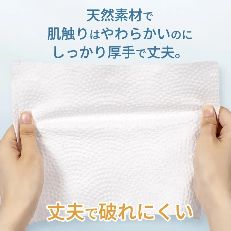 Ito Disposable Facial Towels 60 Sheets | Japan With Love