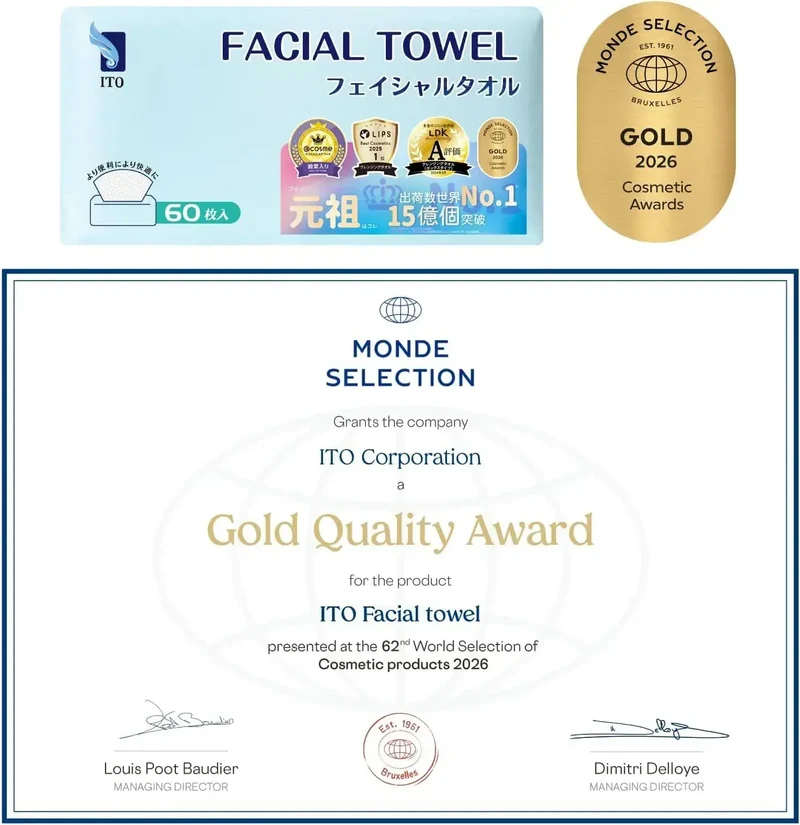 Ito Disposable Facial Towels 60 Sheets | Japan With Love