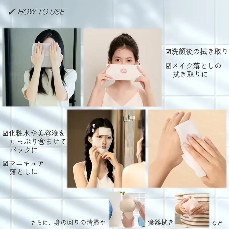 Ito Disposable Facial Towels 60 Sheets | Japan With Love