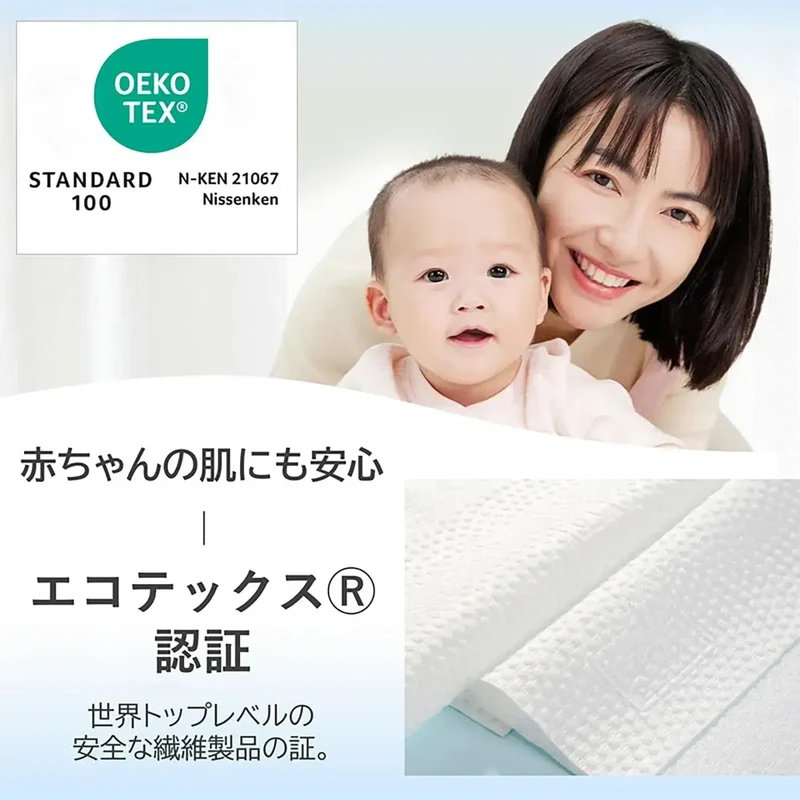 Ito Disposable Facial Towels 60 Sheets | Japan With Love