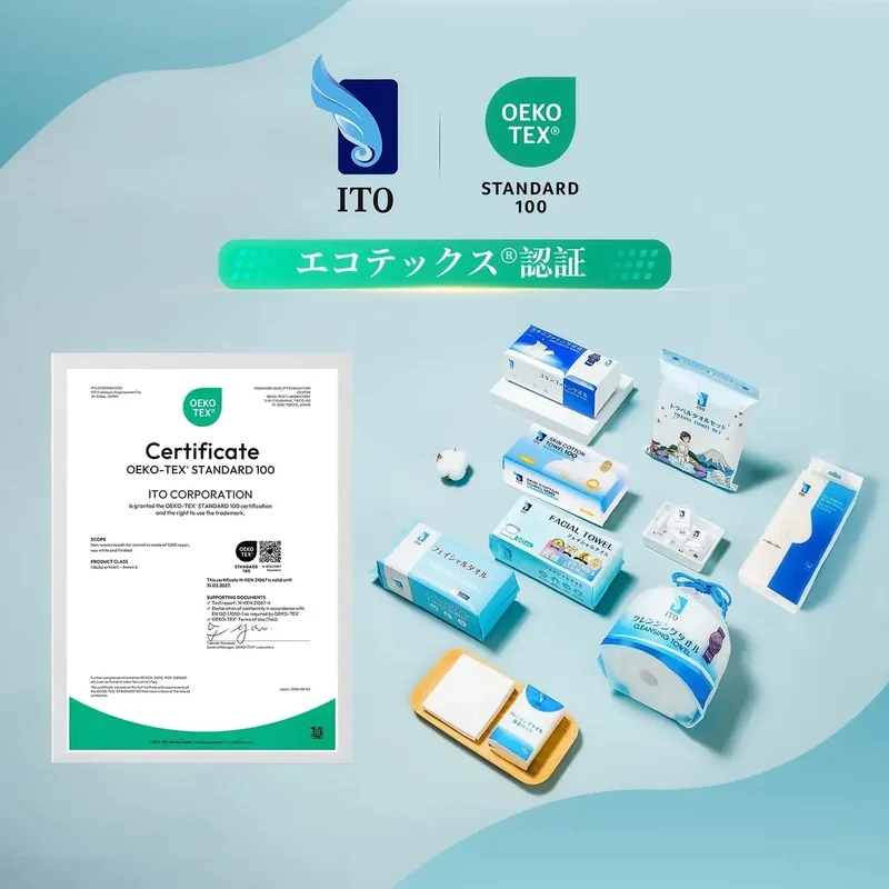 Ito Disposable Facial Towels 60 Sheets | Japan With Love