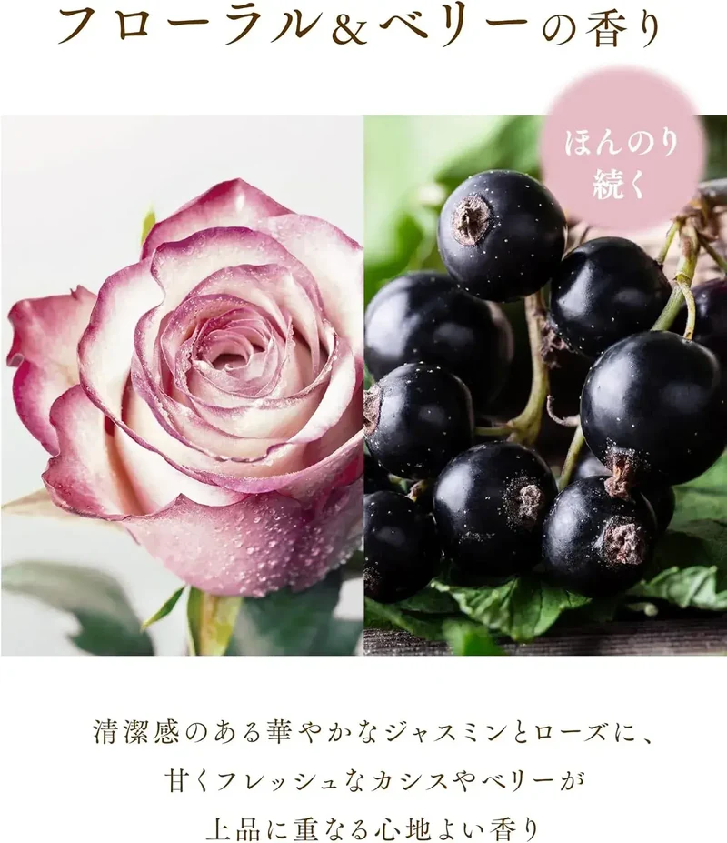 Diane Perfect Beauty Damage Repair Shampoo Floral & Berry Scent 1000ml