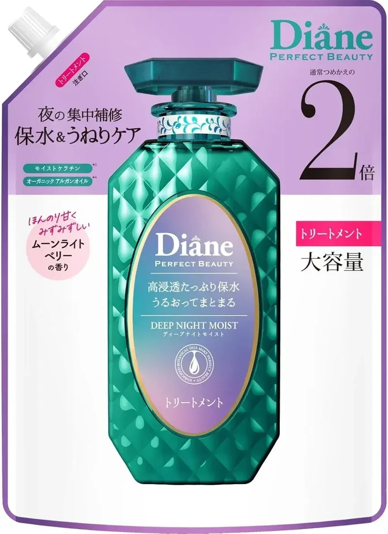 Diane Perfect Beauty Damage Repair Shampoo Floral & Berry Scent 1000ml