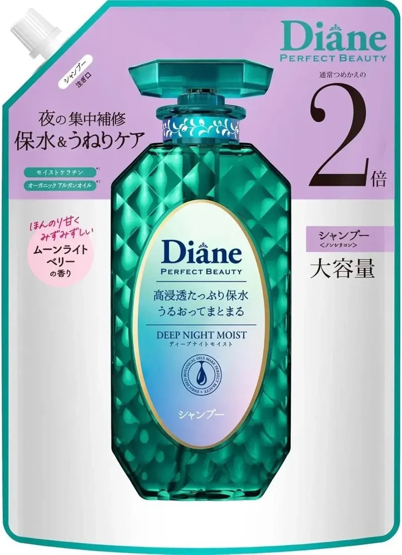 Diane Perfect Beauty Damage Repair Shampoo Floral & Berry Scent 1000ml