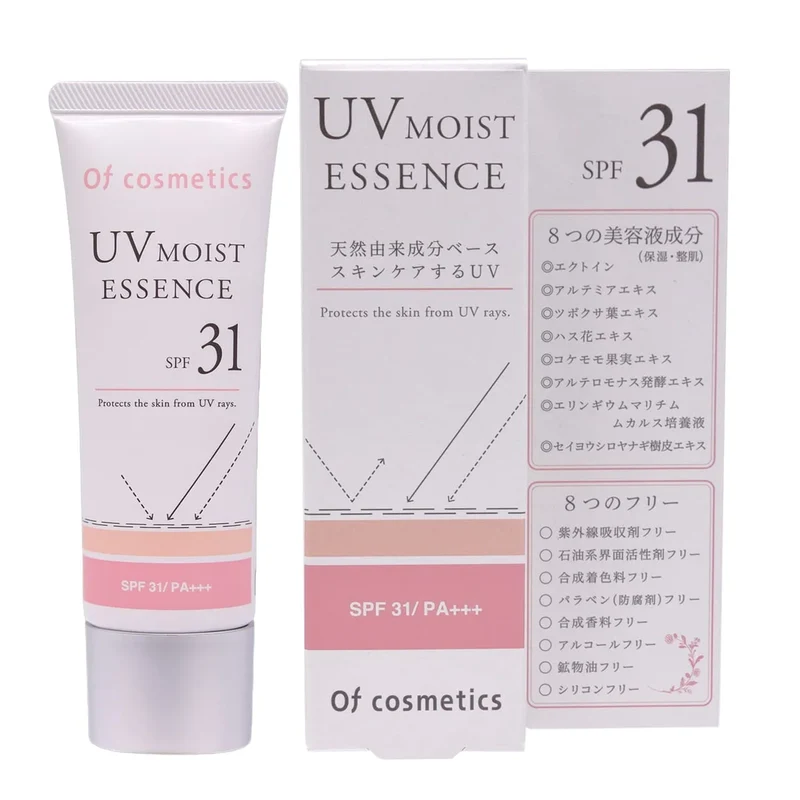 Of Cosmetics UV Moist Essence SPF31 PA+++ 45g - Fragrance-Free Sunscreen Serum