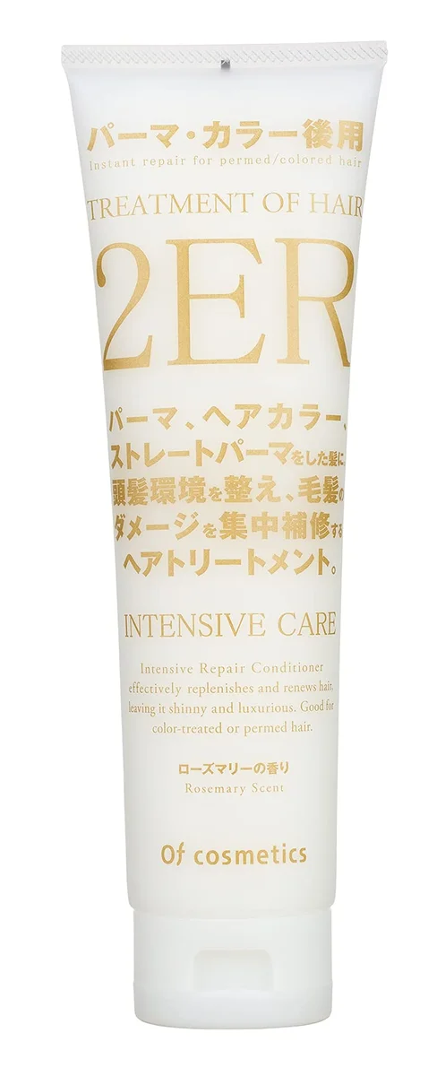 Of Cosmetics Intensive Hair Treatment 210g Rosemary Salon Exclusive Repair