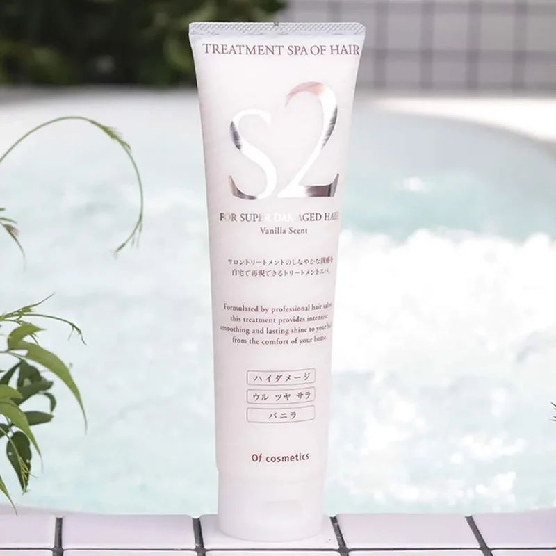 Of Cosmetics Hair Treatment S2-Va 210g for Damaged Dry Hair Vanilla Scent