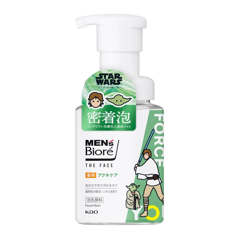 Men's Biore Acne Care Face Wash Star Wars Design for Clear Skin