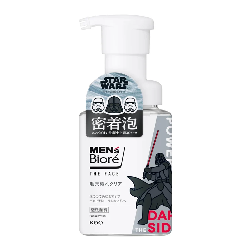 Men'S Biore Pore Clear Face Cleanser Star Wars Design