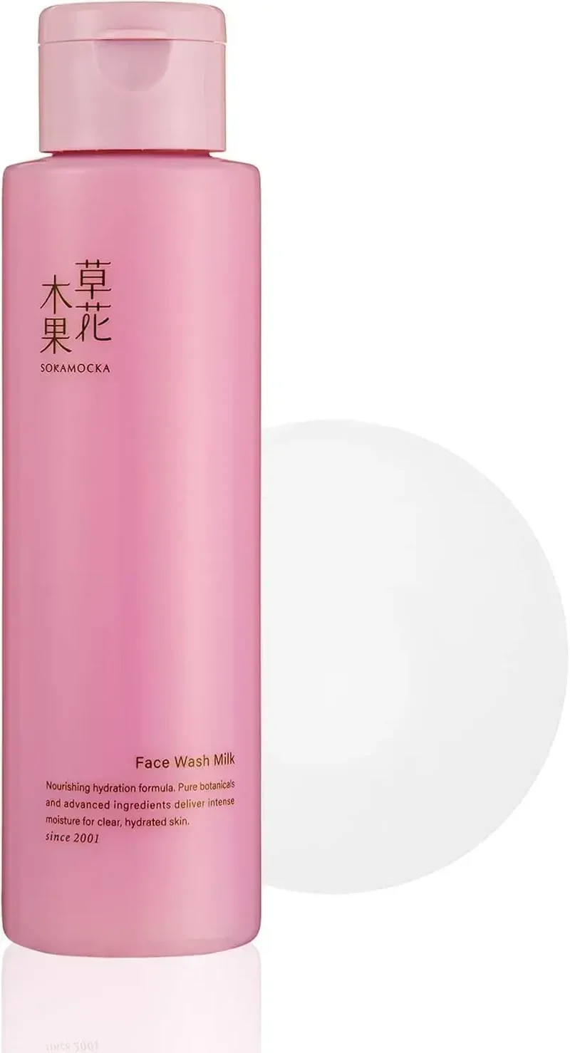 Kokokara Fine Face Yuzu Pore Purifying Milk Facial Wash
